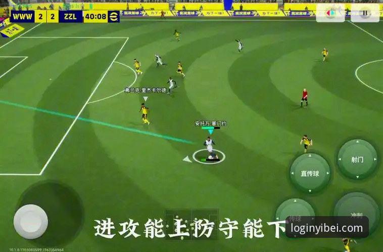 易贝体育入口手机版 vs 桌面版：哪个更适合你的赛事观战需求？
